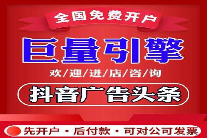 案例解析：SEM竞价代运营如何实现快速引流